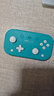 八位堂 8BitDo Lite 2 游戲手柄藍牙無(wú)線(xiàn)體塞爾達傳說(shuō) 王國之淚 體感震動(dòng)Switch游戲機安卓 孔雀藍 曬單實(shí)拍圖