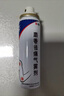 南洋 麝香祛痛氣霧劑 117g(含藥液91ml） 活血祛瘀 舒經(jīng)活絡(luò ) 消腫止痛  跌打損傷  曬單實(shí)拍圖