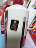 茅臺酒  海外版飛天茅臺 500ml 53度 醬香型白酒 53度 500mL 6瓶 含禮品袋（非原箱） 京東鑒定倉發(fā)貨 曬單實(shí)拍圖