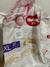 好奇小龍褲拉拉褲嬰兒尿不濕超薄透氣學(xué)步褲麒麟褲成長(cháng)褲 XL32片【小龍褲成長(cháng)褲】 曬單實(shí)拍圖