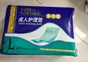 永福康成人護(hù)理墊L60片（尺寸60*90cm）嬰兒孕產(chǎn)婦床墊老人一次性隔尿墊 曬單實(shí)拍圖