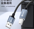 畢亞茲 高速USB打印機數據線(xiàn) 20米 2.0方口連接線(xiàn)AM/BM 適用佳能愛(ài)普生惠普打印機 帶信號放大器 曬單實(shí)拍圖