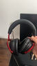極度未知（HYPERX）颶風(fēng)2颶風(fēng)3系列電競游戲耳機(jī)頭戴式 fps吃雞耳麥降噪麥克風(fēng) 原金士頓cloud2電競耳機(jī) 颶風(fēng)3-黑紅【DTS音效丨性能升級】 曬單實(shí)拍圖
