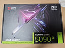 耕升GeForce RTX 5090 D 追風(fēng) OC 32G游戲顯卡 DLSS4 電竟游戲/設計剪輯/AI本地部署/直播娛樂(lè )高端顯卡 曬單實(shí)拍圖