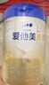 愛(ài)他美澳洲白金版澳愛(ài)白金嬰幼兒配方奶粉含DHA葉黃素新西蘭原裝進(jìn)口 (咨詢(xún)享好價(jià))3段 27.04效期 曬單實(shí)拍圖
