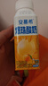 伊利【新鮮日期】安慕希黃桃燕麥爆珠酸奶200g*8盒/箱 禮盒裝 曬單實(shí)拍圖