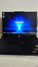 聯(lián)想拯救者Y7000 AI高靜 游戲本筆記本電腦(Ultra7 255HX 16G 1T RTX5060 2.5K 180Hz 黑)國家補貼20% 曬單實(shí)拍圖