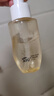 阿芙（AFU）11籽煥亮淡紋暢享禮盒 150水+120乳+面霜15g+潔顏蜜60ml 曬單實拍圖