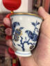 蔡文娟景德鎮青花瓷非遺蔡文娟手繪茶具紅綠彩高檔茶杯主人杯陶瓷聞香杯 鸚鵡啄金桃聞香杯【禮盒裝】 曬單實(shí)拍圖