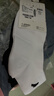 安踏襪子【4雙裝】運動(dòng)襪秋季保暖舒適抗菌男女跑步籃球襪短中長(cháng)筒襪 曬單實(shí)拍圖