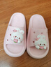 土豆屋兒童拖鞋中大童小孩室內外防滑軟底涼拖鞋萌萌小兔230碼 曬單實(shí)拍圖