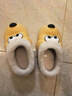 幸?，旣悾–heerful Mario）兒童棉拖鞋男童冬季家居室內毛毛包跟棉鞋男孩女寶寶防水拖鞋秋冬 曬單實(shí)拍圖