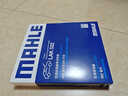 馬勒（MAHLE）帶炭PM2.5空調濾芯LAK522(POLO(11年前)/晶銳(14之前)/勁情/勁取) 曬單實(shí)拍圖