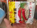 南街村老北京方便面麻辣干吃面 65g*10包 曬單實(shí)拍圖