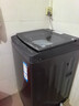 海爾（Haier）波輪洗衣機(jī)全自動(dòng)家用12公斤大容量XQB120-BZ20D1 京東自營直驅(qū)變頻一級(jí)能效家電國家補(bǔ)貼以舊換新 曬單實(shí)拍圖