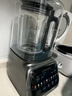 西屋（Westinghouse）無(wú)刷破壁機變頻降噪1.5L加熱全自動(dòng)榨汁機鈦涂層防糊柔音觸控彩屏輔食機 WPB15J37-W 曬單實(shí)拍圖