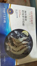 京東超市海外直采厄瓜多爾白蝦超大號3斤(20/30規格) 30-45只/盒 火鍋食材 曬單實(shí)拍圖