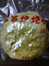 正宗河南燒餅燒餅開(kāi)袋即食老北京吊爐燒餅芝麻餅吊爐火燒大燒餅 咸香味 吊爐燒餅8個(gè) 曬單實(shí)拍圖