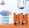 威猛先生（Mr Muscle）管道疏通劑 500ml*2 原裝進(jìn)口 下水道疏通 廁所廚房管道疏通 曬單實(shí)拍圖