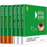 第七版2026新版高中物理競賽教程能力測試高一高二高三小綠本高中生奧數培優(yōu)教材奧林匹克奧賽專(zhuān)項訓練綠皮書(shū)一課一練高中物理講義 【第一冊】競賽教程 高中通用 曬單實(shí)拍圖