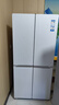 海爾冰箱出品統帥冰箱502升四開(kāi)門(mén)十字對開(kāi)門(mén)【懶人冰箱】526家用超薄風(fēng)冷無(wú)霜一級能效變頻 594mm超薄機身+全域自然凈+三檔變溫 曬單實(shí)拍圖