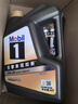 美孚（Mobil）金美孚 全合成汽機油經(jīng)典表現 曜石黑金系列 0W-20SP級4L 曬單實(shí)拍圖