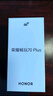 榮耀暢玩70 Plus 新款 大屏AI 7000mAh超大電池 驍龍6系芯片 AI一鍵直達 8+256玉龍雪 5G手機 國家補貼 曬單實(shí)拍圖
