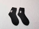 浪莎襪子男士純棉冬季加厚加絨保暖冬天全棉黑色毛巾中筒襪男襪 黑色  5雙 均碼 加絨加厚男襪39-44碼 曬單實(shí)拍圖