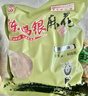 陳昌銀重慶陳麻花原味408g 重慶特產(chǎn)老字號(hào)磁器口陳麻花糕點(diǎn)心零食小吃 曬單實(shí)拍圖