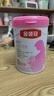 伊利金領(lǐng)冠舒孕 孕產(chǎn)婦奶粉750g【新老包裝隨機發(fā)貨】 曬單實(shí)拍圖