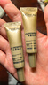 歐萊雅小金管小銀管防曬霜雙支護膚品戶(hù)外高倍隔離霜生日禮物 曬單實(shí)拍圖
