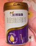 優(yōu)博瑞霂【新國標】圣元優(yōu)博瑞慕瑞霂1段嬰幼兒配方奶粉400g罐裝0-6個(gè)月 曬單實(shí)拍圖