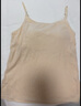 無(wú)印良品（MUJI）女式棉絲絨帶罩杯吊帶衫女士背心女款帶胸墊25年秋季FCA88C5A 象牙色 L （165/88A） 曬單實(shí)拍圖