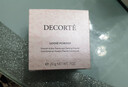 黛珂（DECORTE）心悅容光幻紗蜜粉 新版定妝透亮持妝散粉 控油隱形毛孔 帶粉撲 03#初戀粉20g 霧面微光 曬單實(shí)拍圖