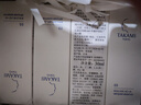TAKAMI【雙11現貨】小藍瓶精華液30ml角質(zhì)修護祛痘祛閉口敏感肌補水保濕 曬單實(shí)拍圖