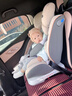貝蒂樂(lè )兒童安全座椅0-6-12歲嬰兒寶寶汽車(chē)用單手旋轉寶寶椅車(chē)載可坐可躺 成長(cháng)型安全座椅（坐躺旋轉一體化+遮陽(yáng)棚） 曬單實(shí)拍圖