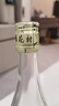 汾酒（庫存老酒）玻汾 清香型白酒 53度 500mL 1瓶 出口汾酒 2012年 曬單實(shí)拍圖