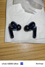 vivo TWS 5 Hi-Fi版 深海藍(lán) 全鏈路至臻Hi-Fi大師 60dB深海智慧降噪 跨生態(tài)無(wú)縫三連接 藍(lán)牙耳機(jī) 曬單實(shí)拍圖