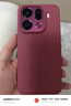 OPPO Find X9 Pro 16GB+512GB 追光紅 哈蘇2億長(zhǎng)焦鏡頭 7500mAh 5G旗艦手機(jī)【孫穎莎同款】 曬單實(shí)拍圖