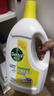 滴露（Dettol）衣物除菌液 消毒液 檸檬3L 99.9%殺菌除螨內衣兒童衣物可配洗衣液 曬單實(shí)拍圖