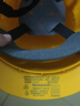 霍尼韋爾（Honeywell）安全帽 H99S 純ABS材質(zhì) 工地建筑頭盔防砸抗沖擊 黃色透氣1頂 曬單實(shí)拍圖