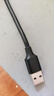 斯格（Sgo） USB3.0數據線(xiàn)打印線(xiàn)A公對B公方口移動(dòng)硬盤(pán)盒光驅會(huì )議攝像頭連接線(xiàn)上行線(xiàn) USB3.0數據線(xiàn)A公對B公 10米 曬單實(shí)拍圖