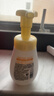 旁氏（POND'S）米粹潤澤保濕潔面泡泡160ml 氨基酸洗面奶男女去角質(zhì) 曬單實(shí)拍圖