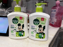 滴露洗手液 有效抑菌99.9% 兒童寶寶全家通用健康清潔洗手液  易沖洗 【米奇米妮聯(lián)名】茉莉綠茶500g*2 曬單實(shí)拍圖