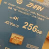 惠普（HP）256GTF卡適用大疆pocket3 action4、5 影石 gopro 專(zhuān)業(yè)運動(dòng)相機無(wú)人機MicroSD內存卡存儲卡U3A2V30 曬單實(shí)拍圖