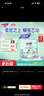 大王（GOO.N）【新升級】花信風(fēng)紙尿褲 S24片(4-8kg)尿不濕新生兒 超薄透氣 曬單實(shí)拍圖