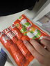 大嘴鱷火山石烤腸原味500g*2袋+黑椒味500g*2袋共40根香腸空氣炸鍋食材 曬單實(shí)拍圖
