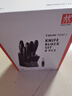 雙立人（ZWILLING）刀具全套Point S菜刀刀具套裝砍骨刀水果刀削皮刀廚房剪刀家用廚具廚房用具大全8件套 曬單實(shí)拍圖