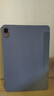畢亞茲適用2025/24款華為matepad 11.5S保護套 華為平板電腦青春保護殼 智能休眠全包不傷機PB522-薰衣草 曬單實(shí)拍圖