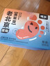惜藥師足貼老北京艾草吳茱萸肉桂足底貼去濕驅寒減肥排毒艾灸除濕腳底貼 一盒60貼【輕度調理】 曬單實(shí)拍圖